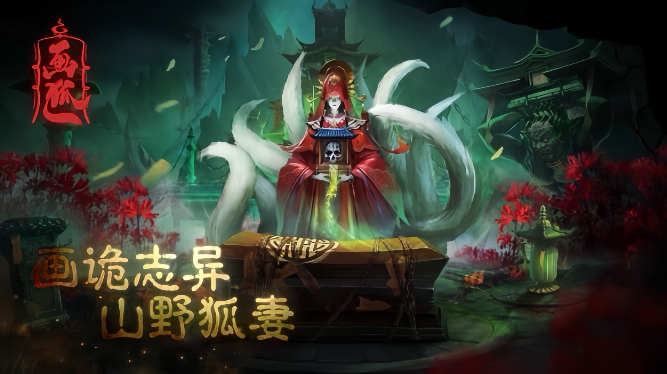 https://api.qywan.com/static/uploads/20250529121145939.png
