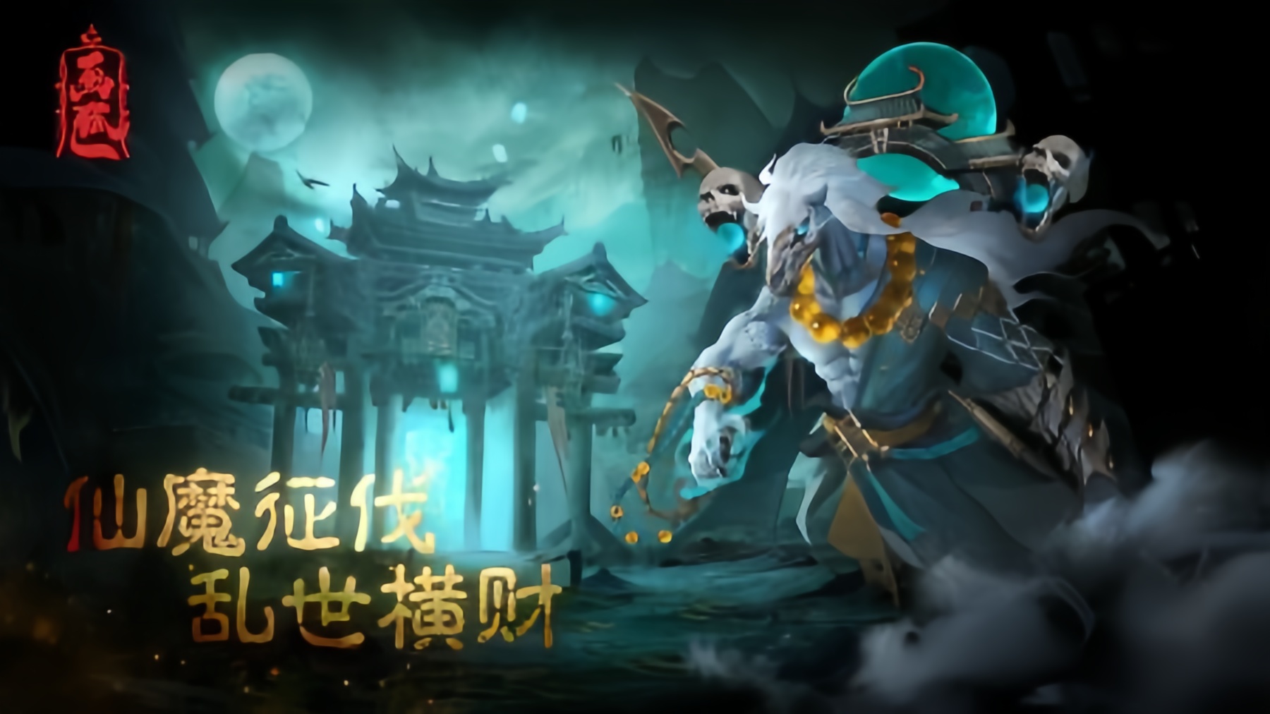 https://api.qywan.com/static/uploads/20250529121146223.png
