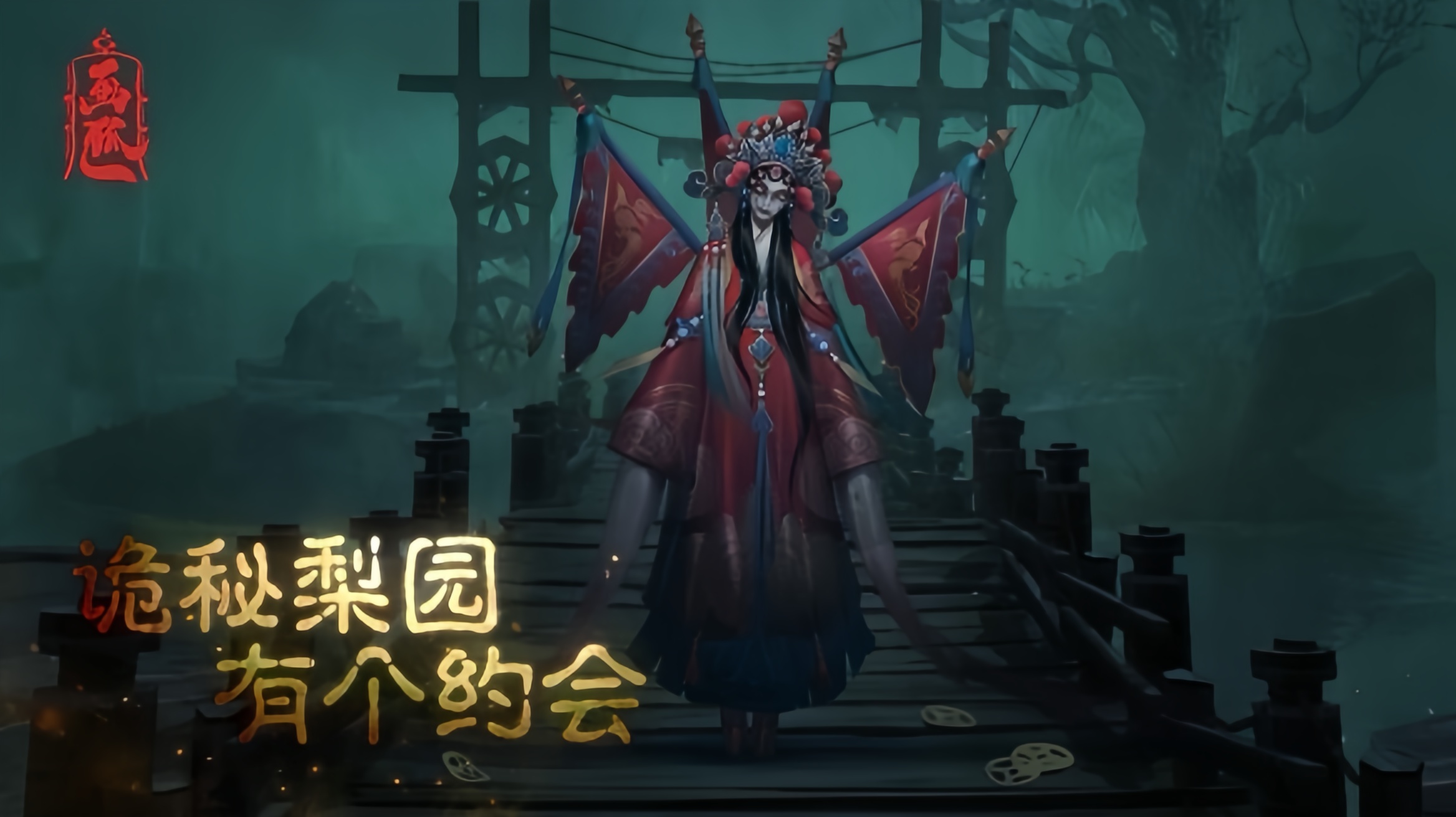 https://api.qywan.com/static/uploads/20250529121146861.png