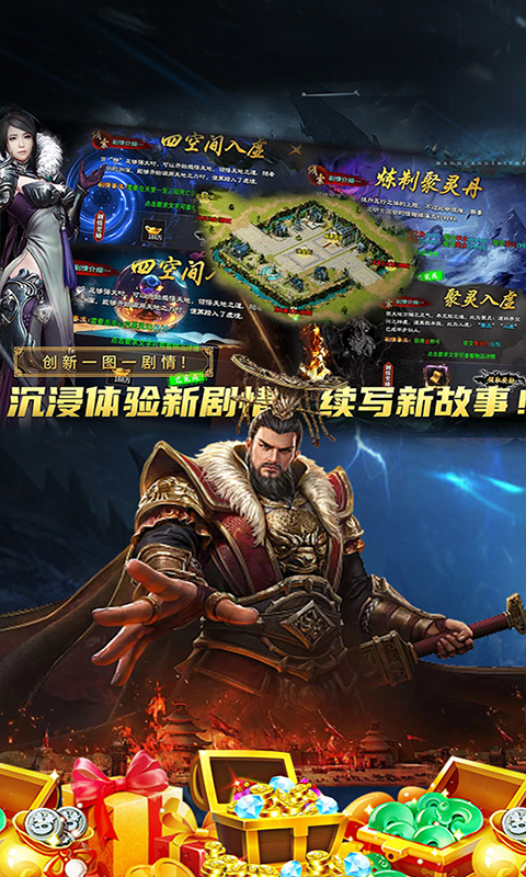 https://api.qywan.com/static/uploads/20250530093700923.png