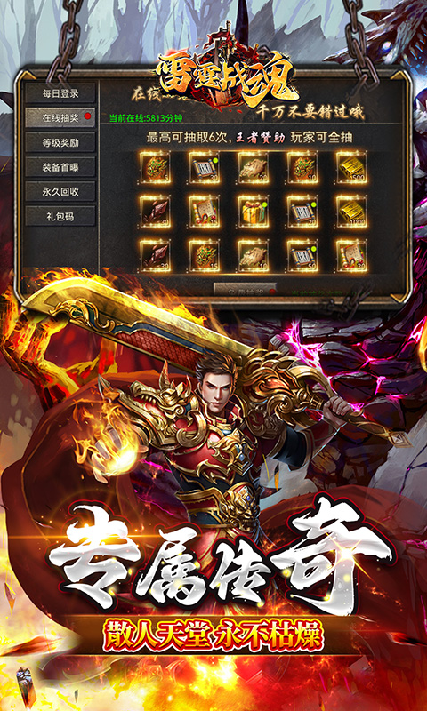 https://api.qywan.com/static/uploads/20250530105340558.png