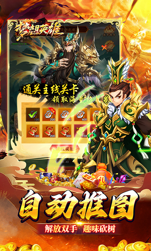 https://api.qywan.com/static/uploads/20250530105532675.png