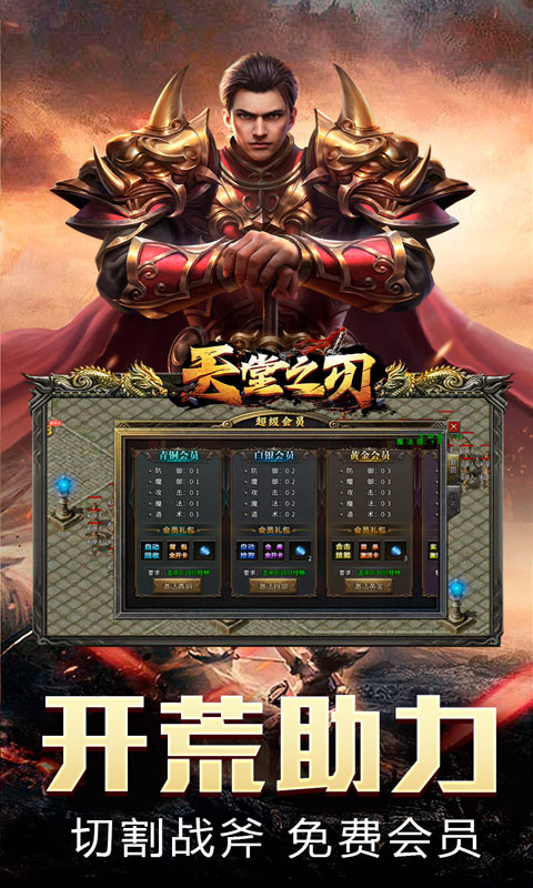 https://api.qywan.com/static/uploads/20250530105619424.png