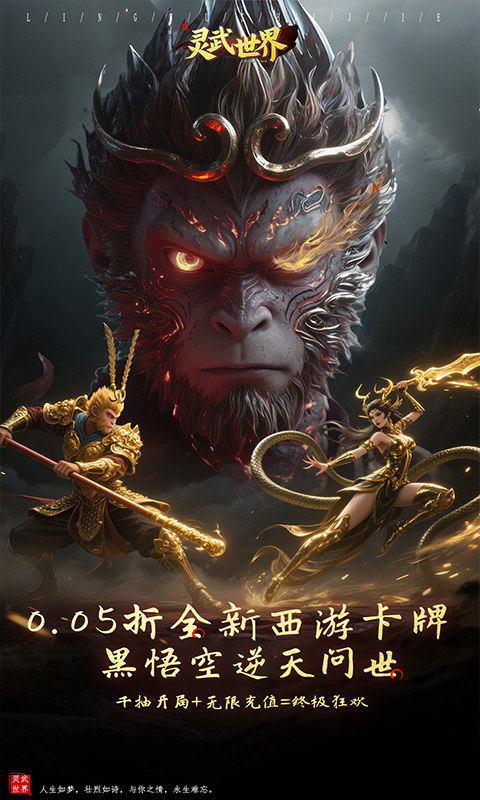 https://api.qywan.com/static/uploads/20250531075223785.png