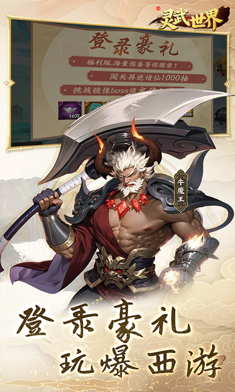 https://api.qywan.com/static/uploads/20250531075224506.png