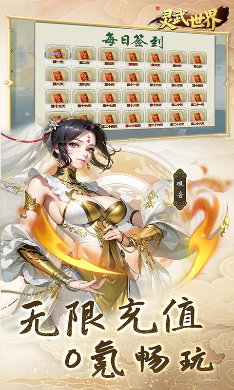 https://api.qywan.com/static/uploads/20250531075224647.png