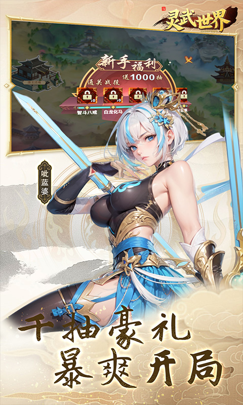 https://api.qywan.com/static/uploads/20250531075224957.png