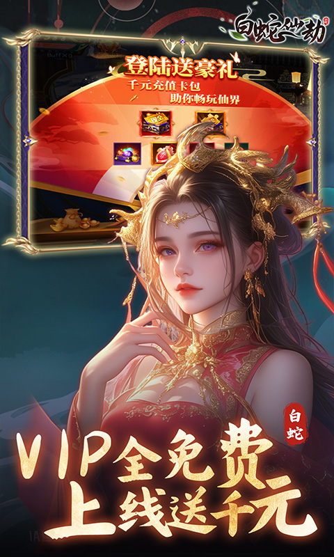 https://api.qywan.com/static/uploads/20250531075309663.png