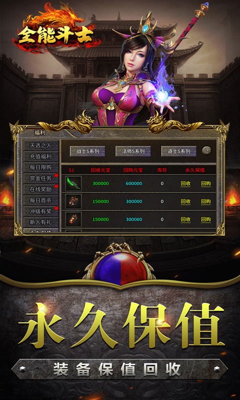 https://api.qywan.com/static/uploads/20250531075742214.png