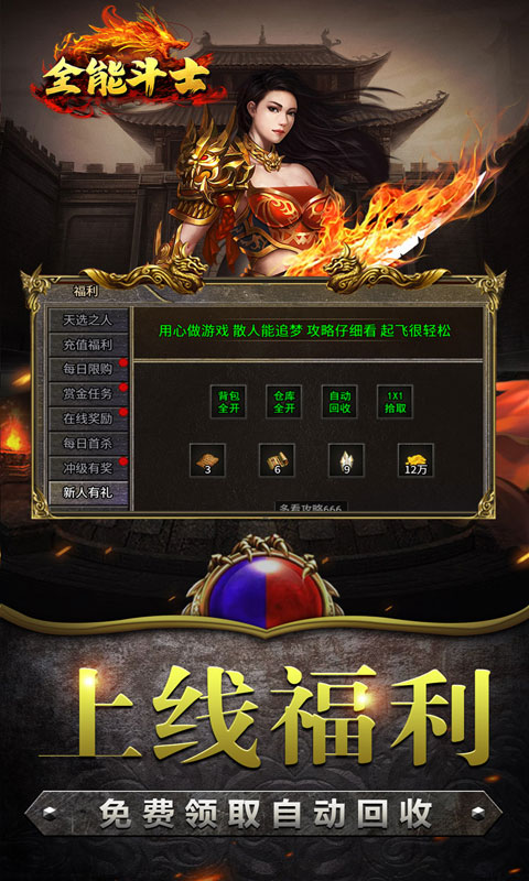 https://api.qywan.com/static/uploads/20250531075743322.png