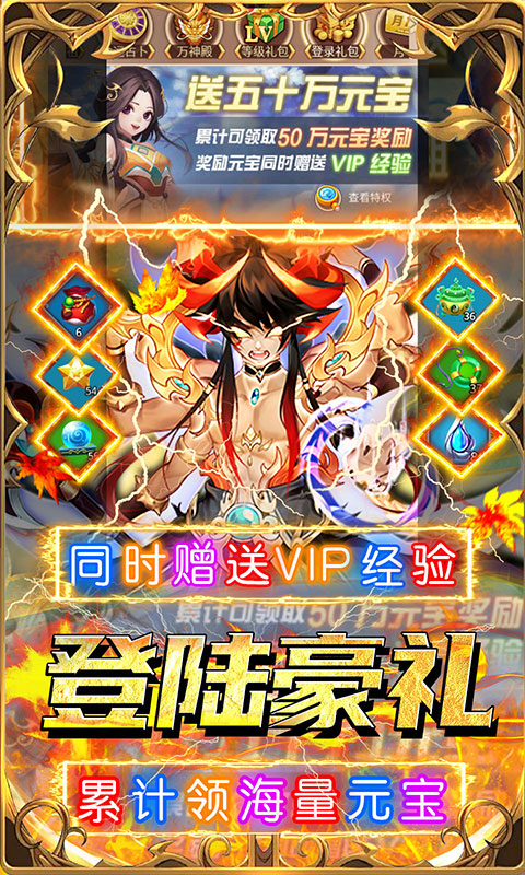 https://api.qywan.com/static/uploads/20250531075916239.png