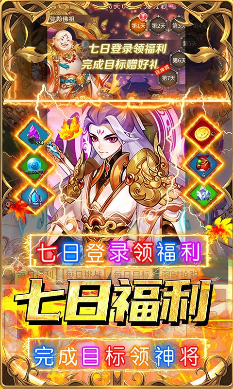 https://api.qywan.com/static/uploads/20250531075916417.png