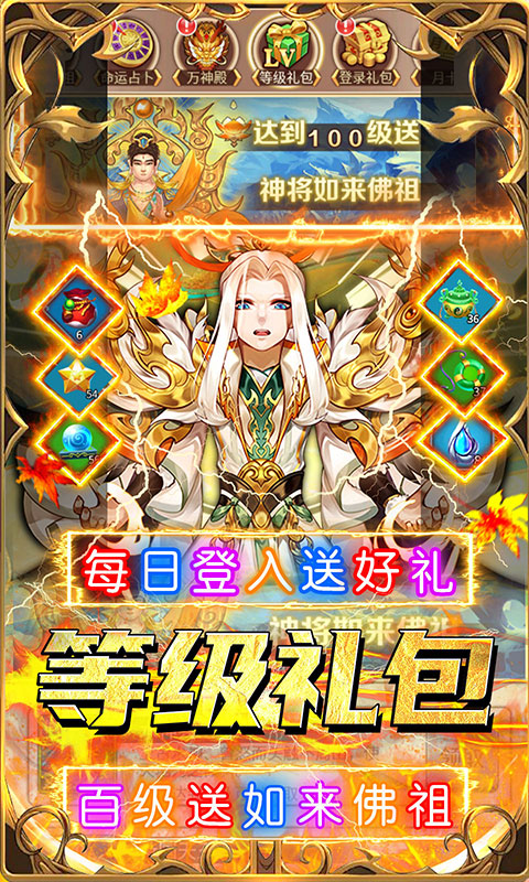 https://api.qywan.com/static/uploads/20250531075916516.png