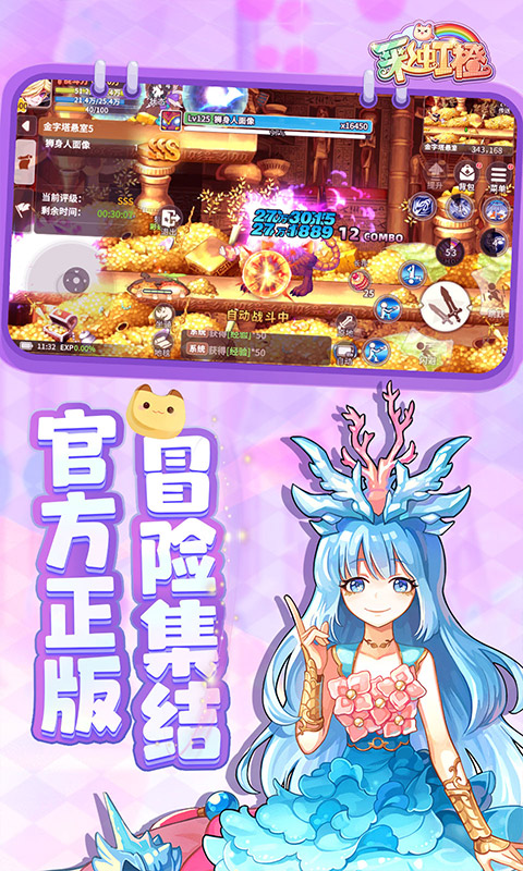 https://api.qywan.com/static/uploads/20250531080000599.png