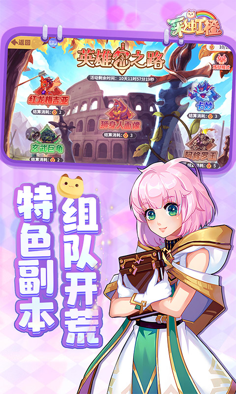 https://api.qywan.com/static/uploads/20250531080000692.png