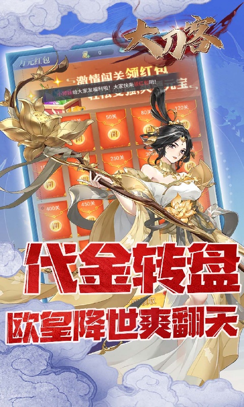 https://api.qywan.com/static/uploads/20250531080202457.png