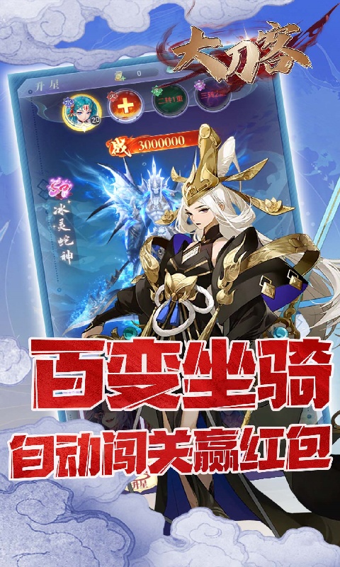 https://api.qywan.com/static/uploads/20250531080202657.png