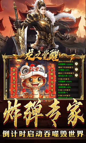 https://api.qywan.com/static/uploads/20250531080247927.png