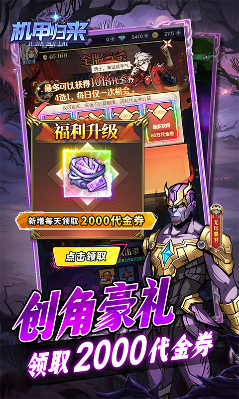 https://api.qywan.com/static/uploads/20250531080341236.png