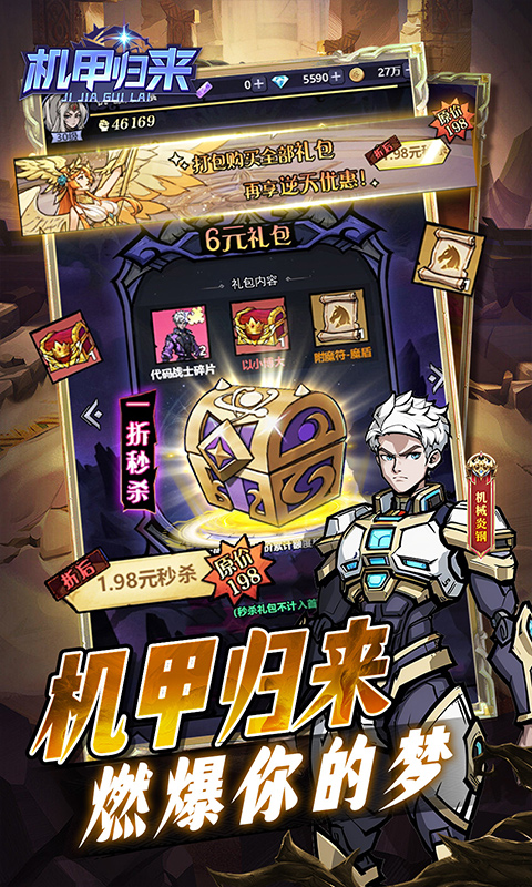 https://api.qywan.com/static/uploads/20250531080341327.png