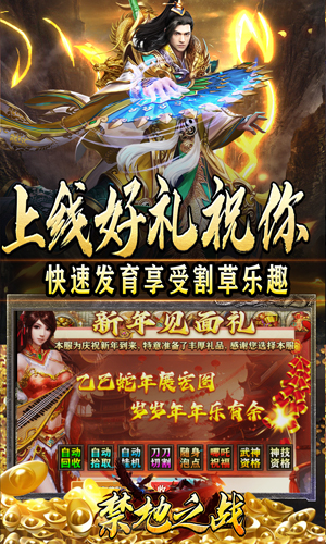 https://api.qywan.com/static/uploads/20250531080440738.png
