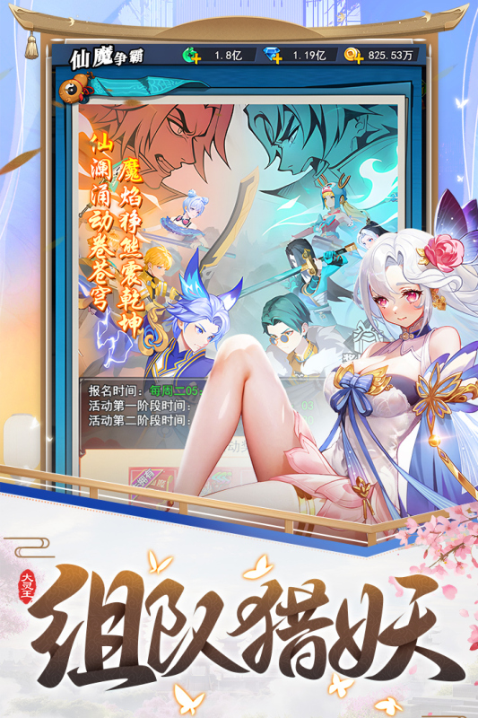 https://api.qywan.com/static/uploads/20250531080535111.png