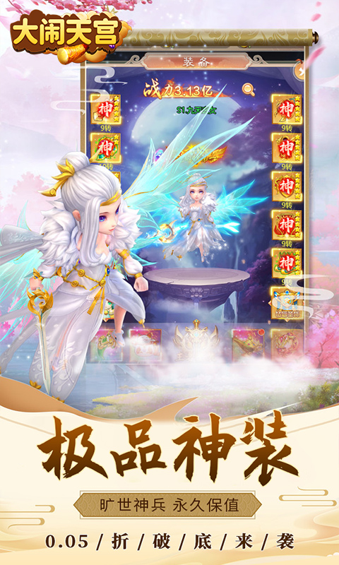 https://api.qywan.com/static/uploads/20250531080643100.png