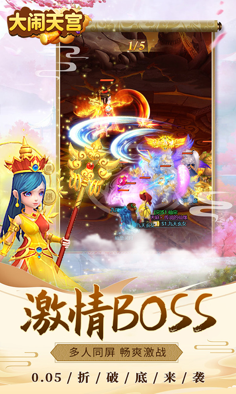 https://api.qywan.com/static/uploads/20250531080643254.png