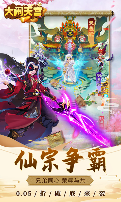 https://api.qywan.com/static/uploads/20250531080643739.png