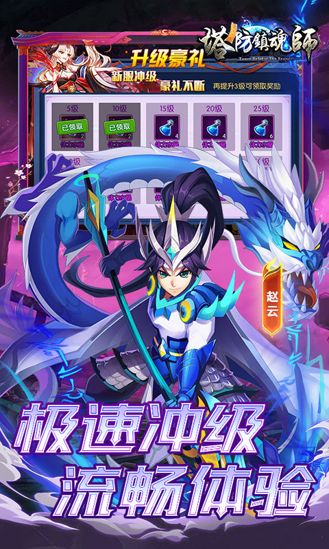https://api.qywan.com/static/uploads/20250531080848787.png