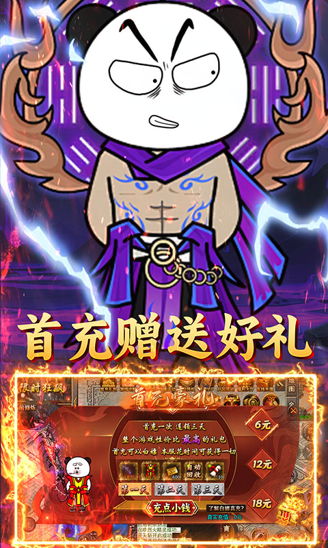 https://api.qywan.com/static/uploads/20250531081055209.png