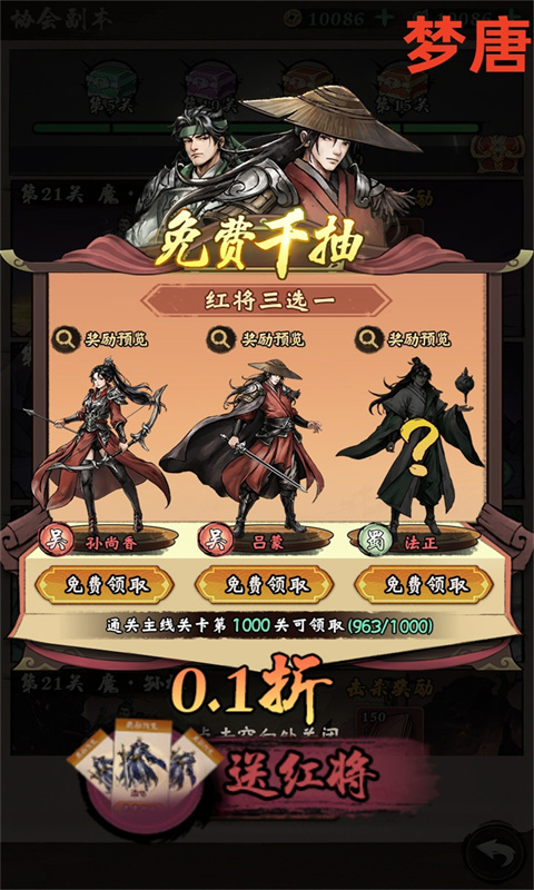 https://api.qywan.com/static/uploads/20250531081148334.png