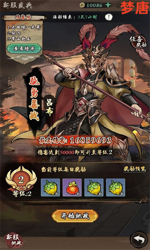 https://api.qywan.com/static/uploads/20250531081148699.png