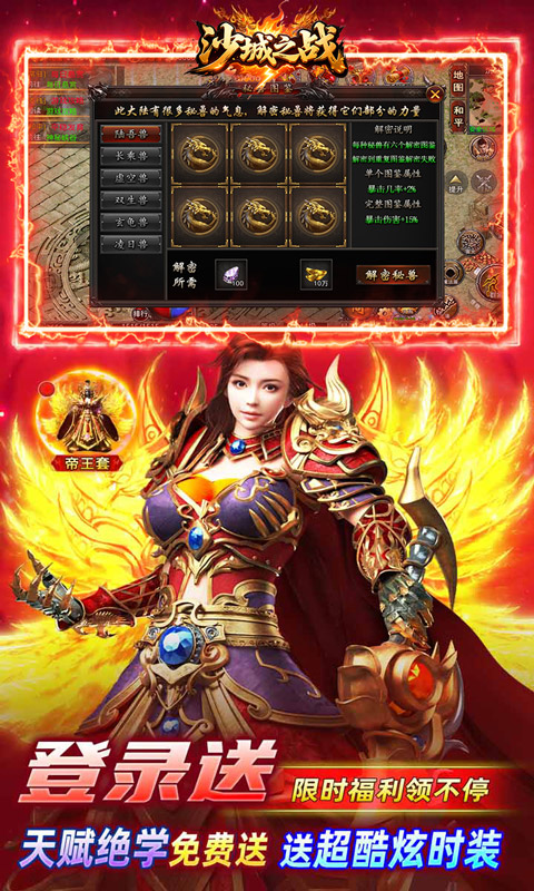 https://api.qywan.com/static/uploads/20250531081454208.png