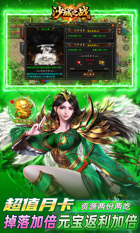 https://api.qywan.com/static/uploads/20250531081454716.png