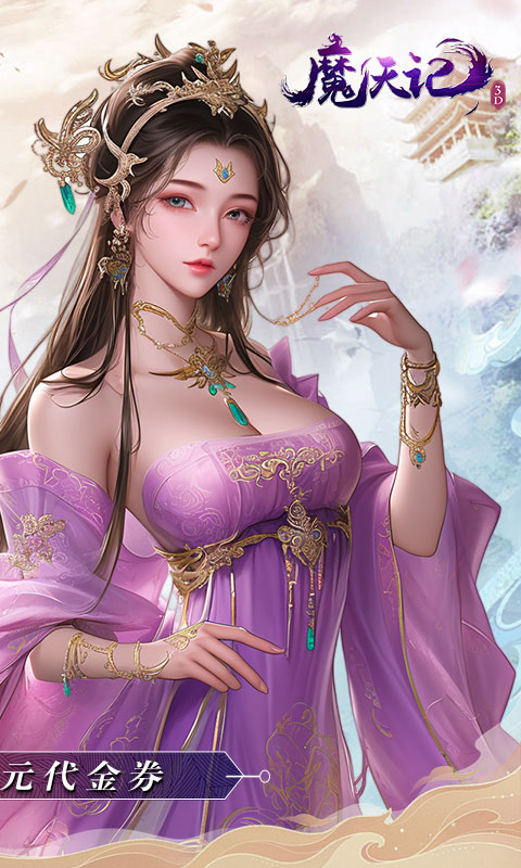 https://api.qywan.com/static/uploads/20250531081534184.png