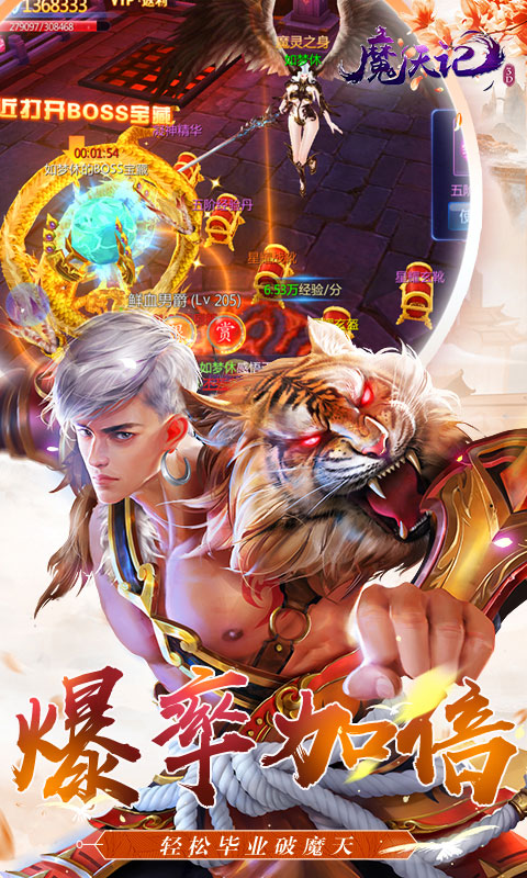 https://api.qywan.com/static/uploads/20250531081534576.png
