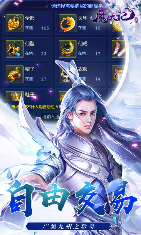 https://api.qywan.com/static/uploads/20250531081534824.png