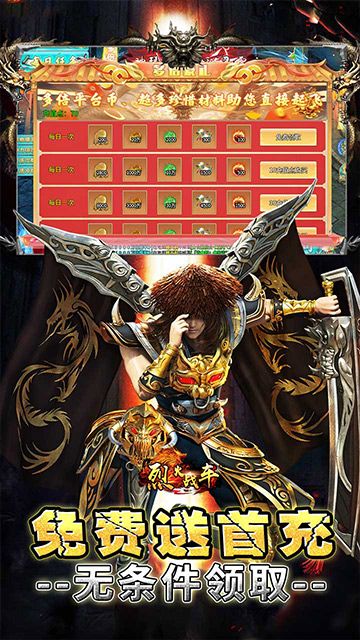 https://api.qywan.com/static/uploads/20250531081854535.png