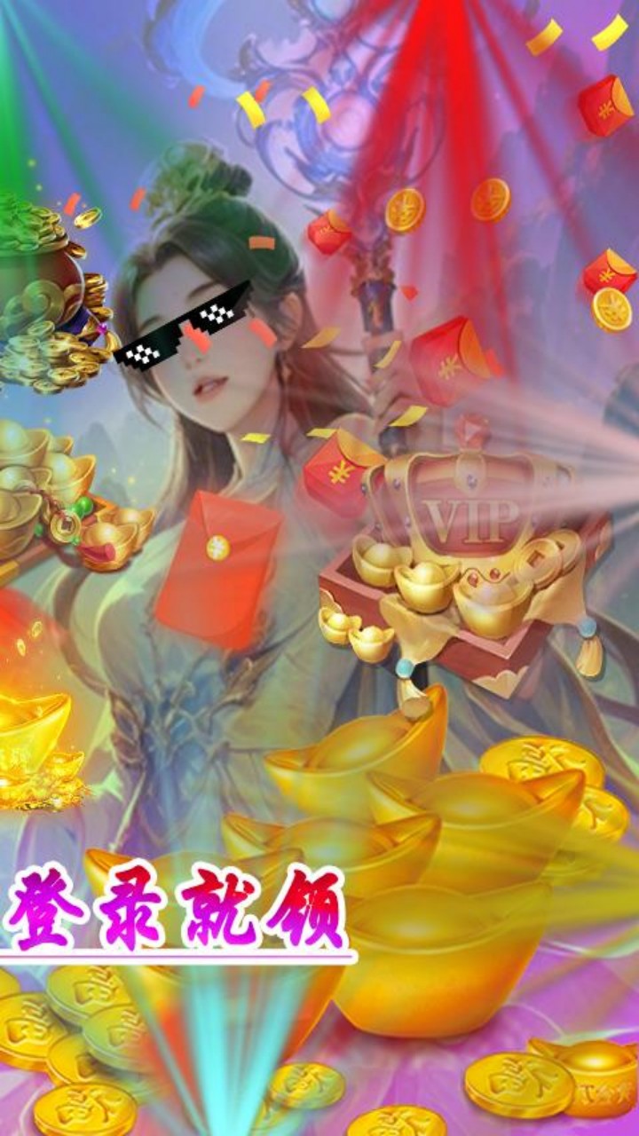 https://api.qywan.com/static/uploads/20250601080554282.png