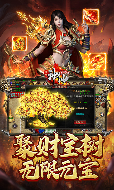 https://api.qywan.com/static/uploads/20250601080752260.png