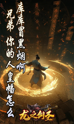 https://api.qywan.com/static/uploads/20250601080857937.png