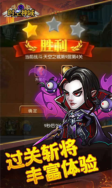 https://api.qywan.com/static/uploads/20250601081031335.png