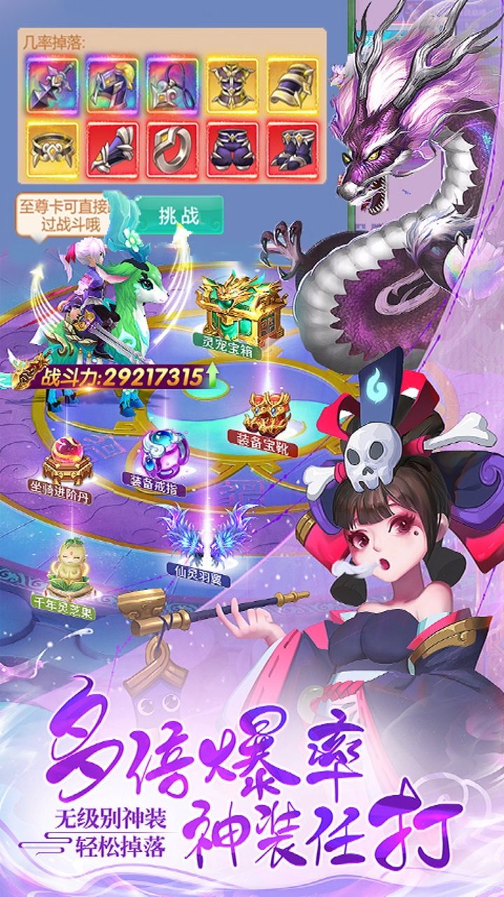 https://api.qywan.com/static/uploads/20250601081232552.png