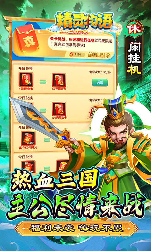 https://api.qywan.com/static/uploads/20250601081453543.png