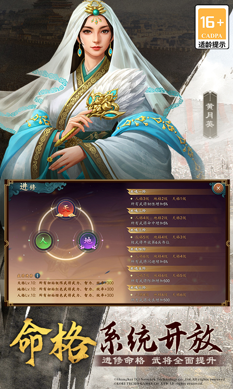https://api.qywan.com/static/uploads/20250613140653281.png