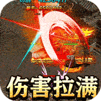 战影破穹_武林秘籍英雄合击