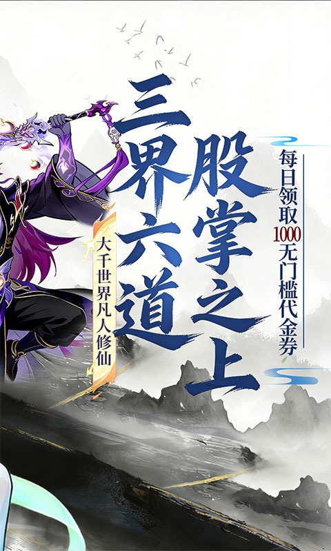 https://api.qywan.com/static/uploads/20260323140402466.png