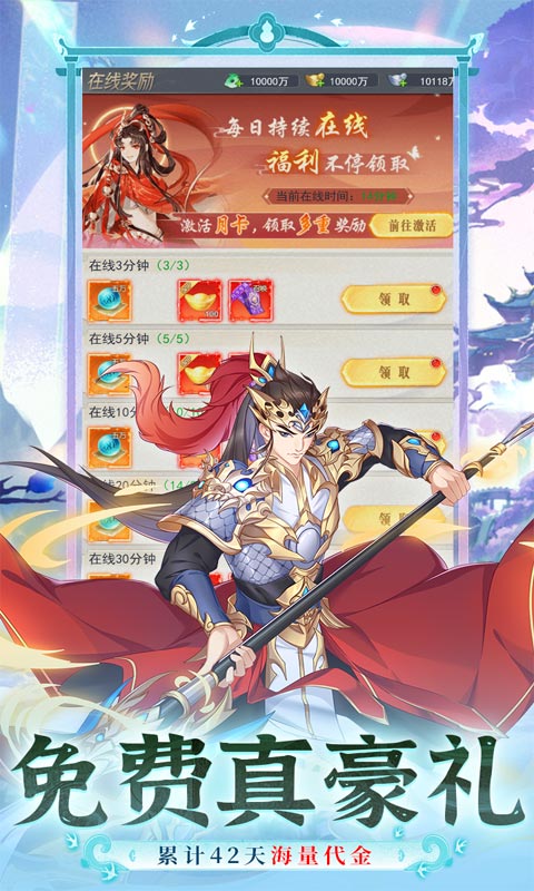 https://api.qywan.com/static/uploads/20260323140407698.png