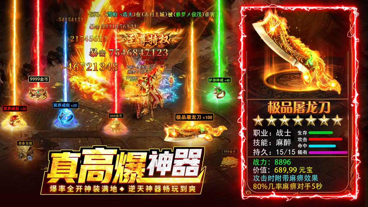 https://api.qywan.com/static/uploads/20260402092947923.png